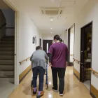 当社の特徴